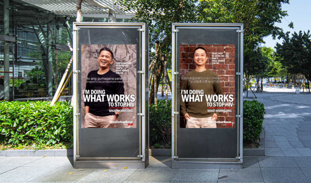 Raising HIV Awareness in the LGBTI Community