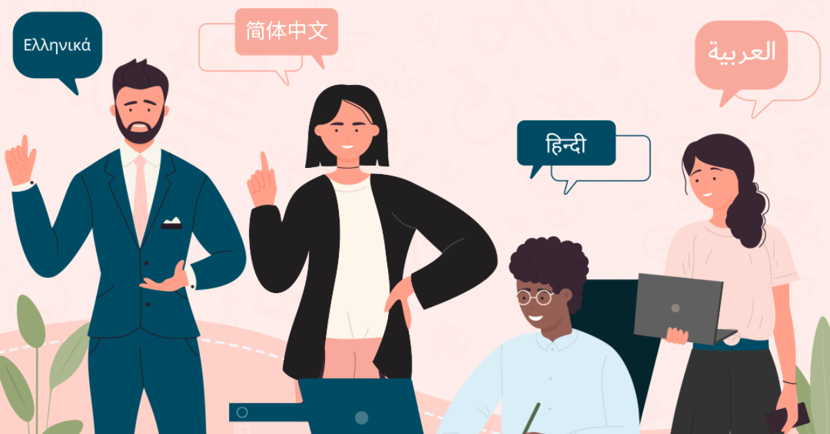 Local Councils: Innovative Strategies for Multicultural Communication and Engagement