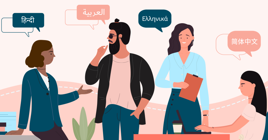 Not-for-profits: Innovative Strategies for Multicultural Communication and Engagement