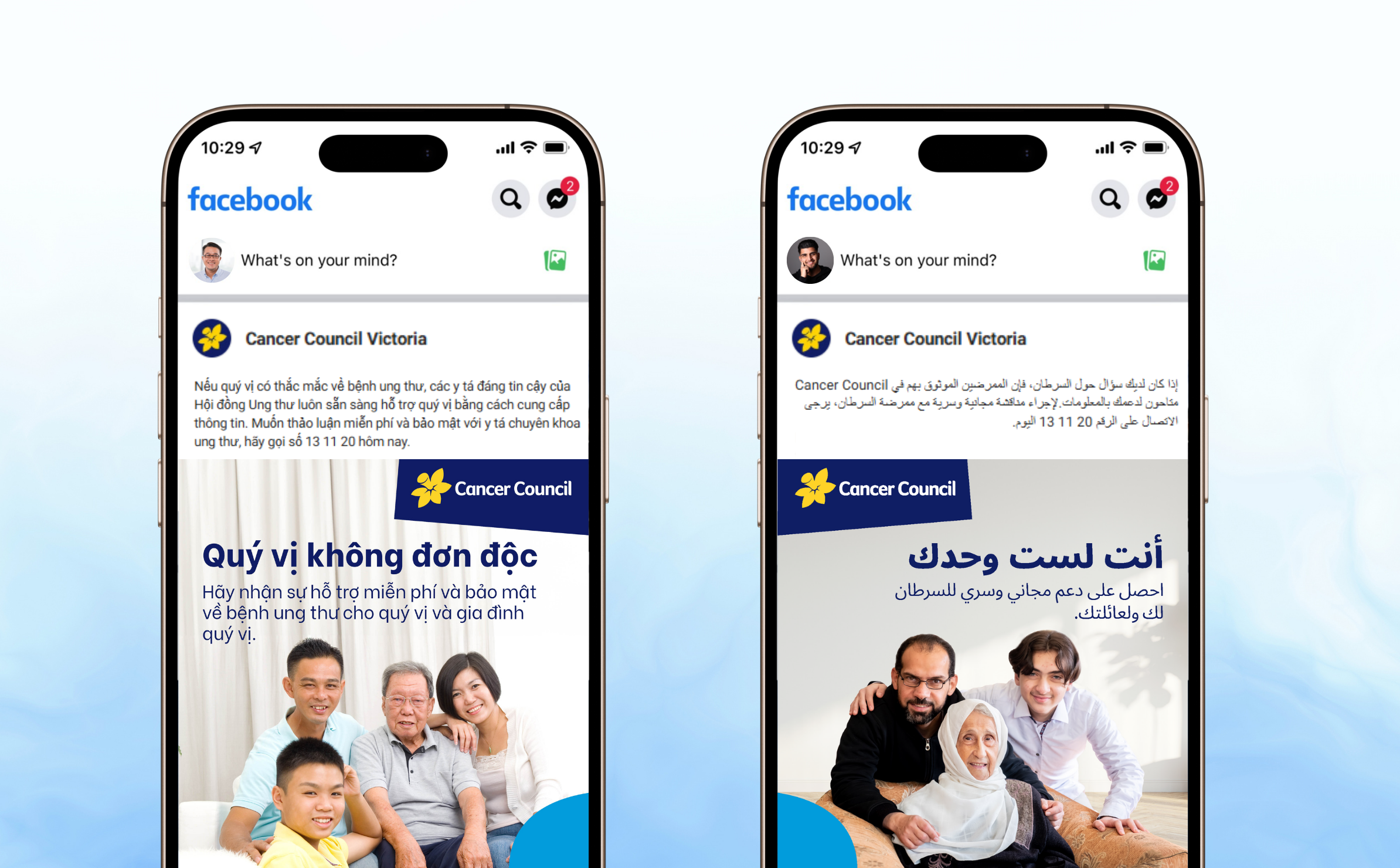 Improving Access to Cancer Support Services